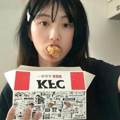 无法告白